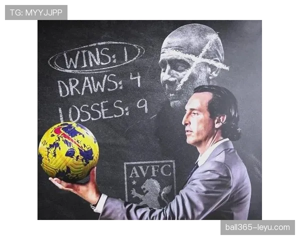 埃梅里与维拉续约，球队未来规划引发关注