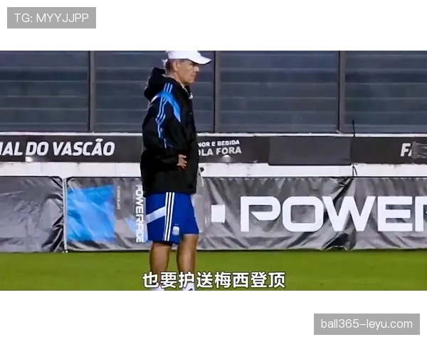 迪马利亚：从天才少年到足坛传奇的辉煌征程