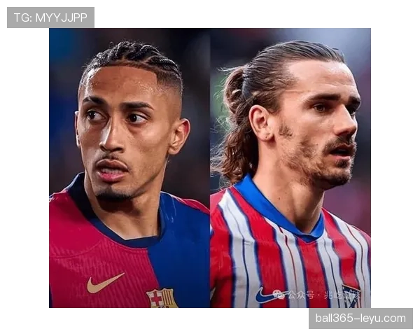 西甲球队在世俱杯中表现出色，成功夺得冠军，展现强大竞争力。