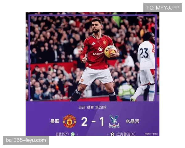 布鲁诺本赛季英超影响力持续提升，进攻组织表现稳健