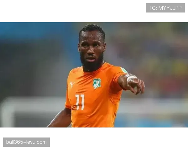 德罗巴科特迪瓦王